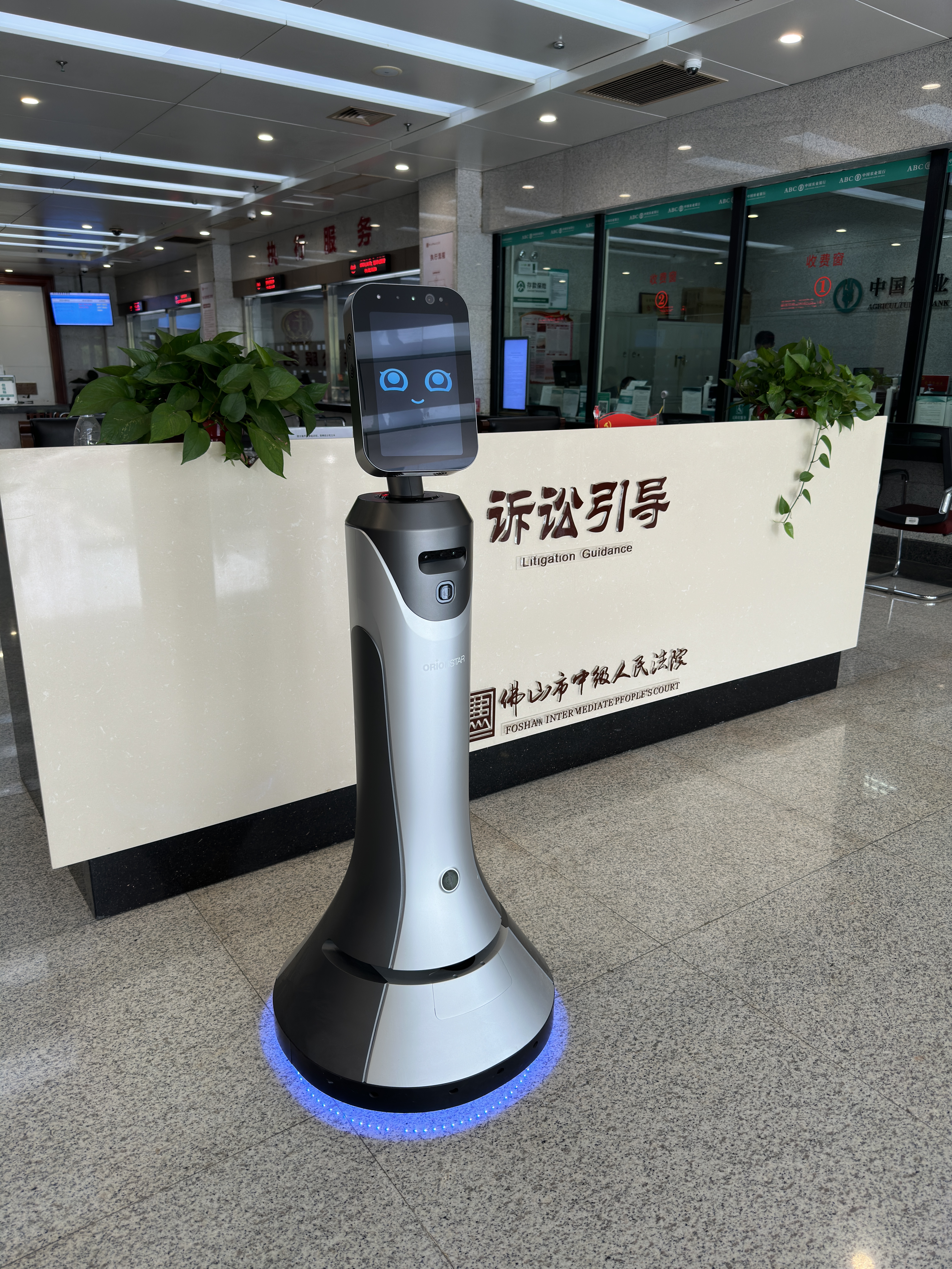 微信图片_20240625162400.jpg