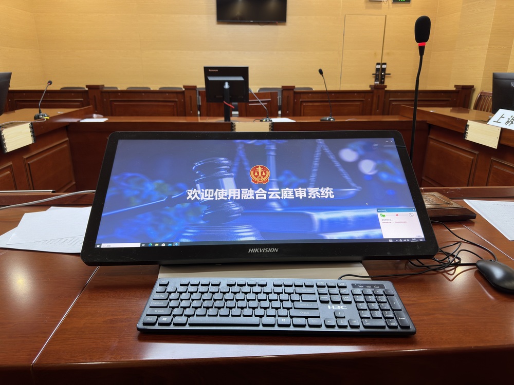 微信图片_20240625162344.jpg