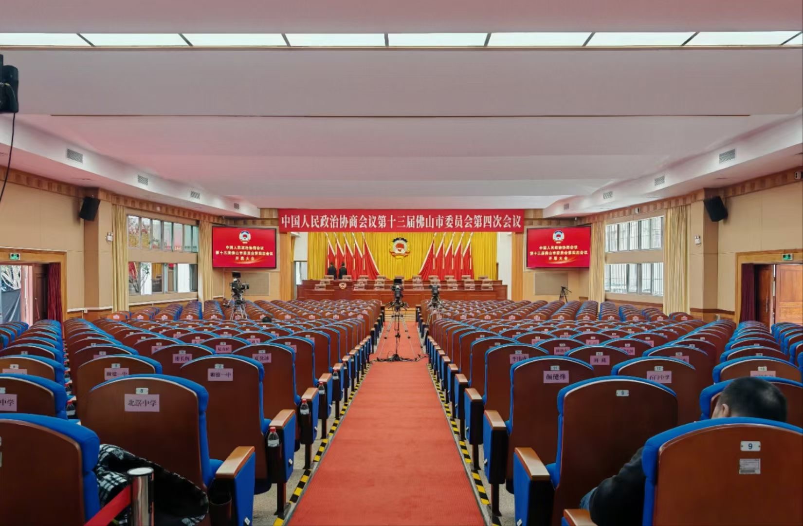 微信图片_20250220083924.jpg