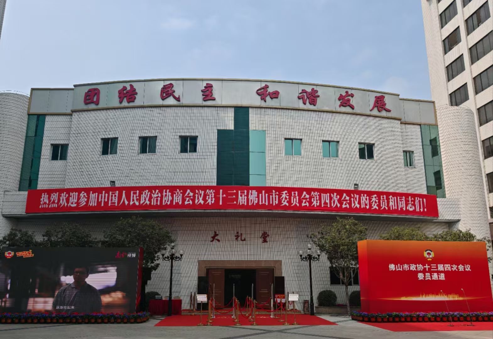 微信图片_20250220083945.jpg