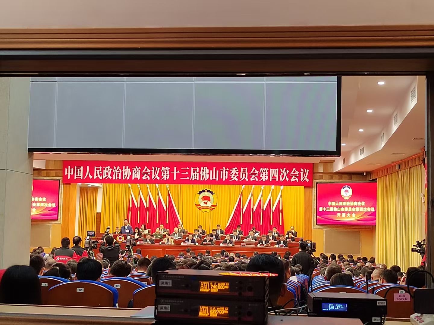 微信图片_20250220083931.jpg