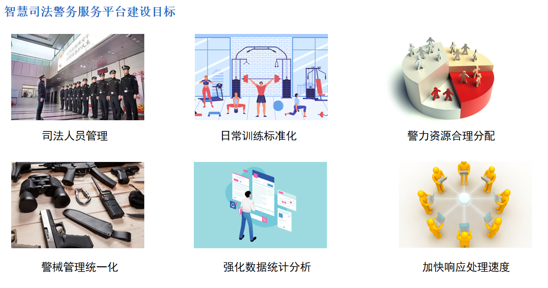 批注 2024-07-18 141606.png