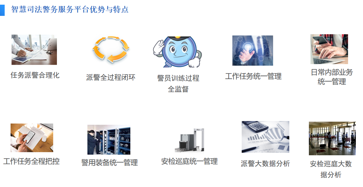 批注 2024-07-18 141654.png